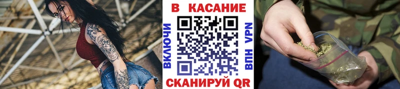 Наркошоп купить СК  АМФЕТАМИН  МАРИХУАНА  Лсд 25  МЕФ  Торопец