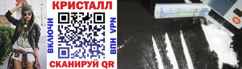 АМФЕТАМИН 98% Торопец