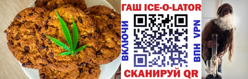 Еда ТГК конопля  Купить закладки  Торопец 