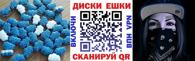 Купить  Торопец  Экстази бентли 
