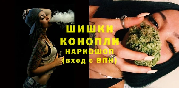 метадон Лабытнанги