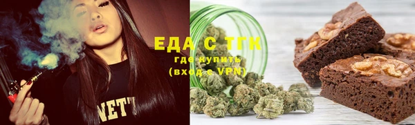 MESCALINE Ладушкин