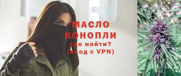 MESCALINE Ладушкин