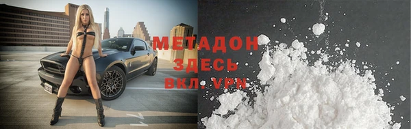альфа пвп Лиски