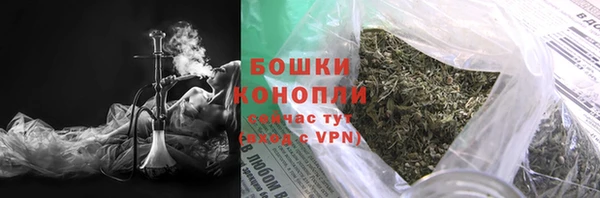 MESCALINE Ладушкин