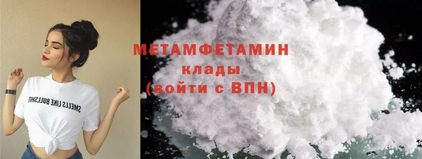 метадон Лабытнанги