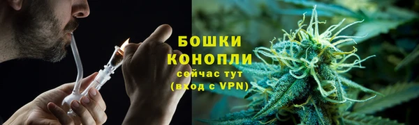 MESCALINE Ладушкин