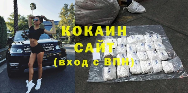 метадон Лабытнанги