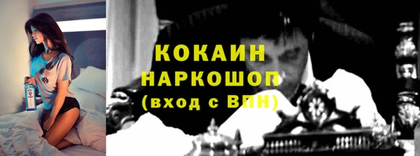 МДМА Лагань