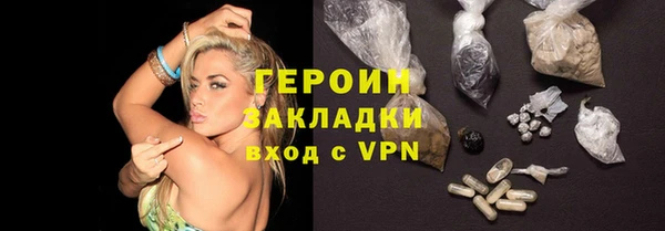 MESCALINE Ладушкин