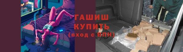 МДМА Лагань