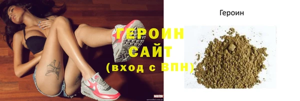 MESCALINE Ладушкин