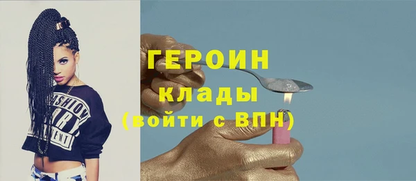 МДМА Лагань