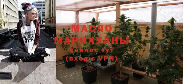 метадон Лабытнанги