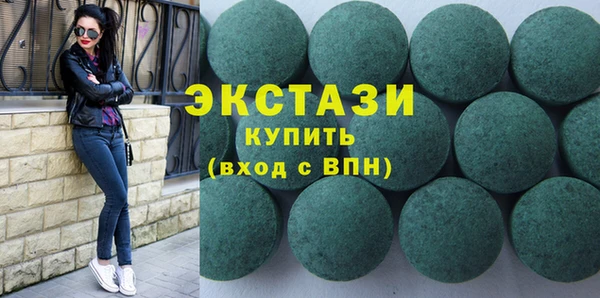 MESCALINE Ладушкин