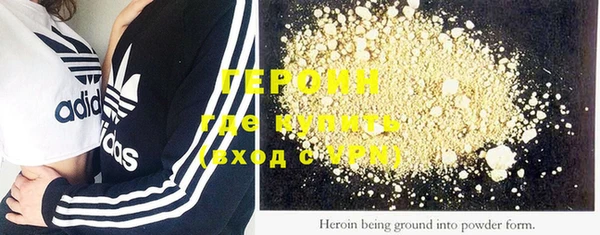 MESCALINE Ладушкин