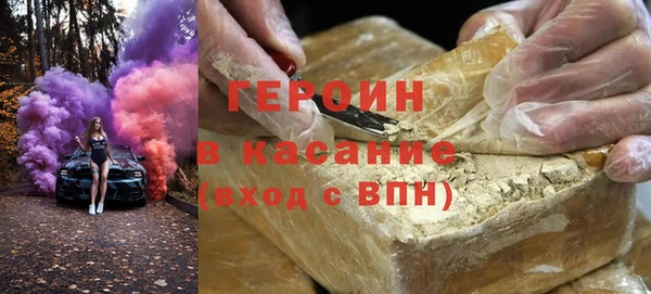 метадон Лабытнанги
