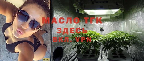 МДМА Лагань