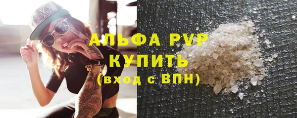МДМА Лагань