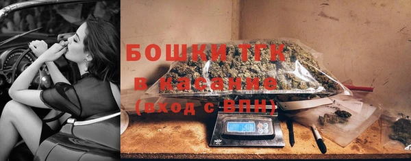 метадон Лабытнанги