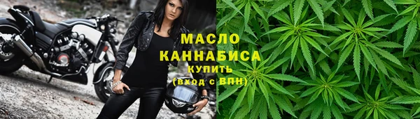 МДМА Лагань
