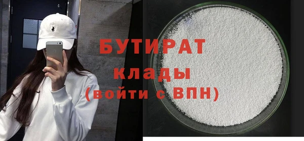 MESCALINE Ладушкин