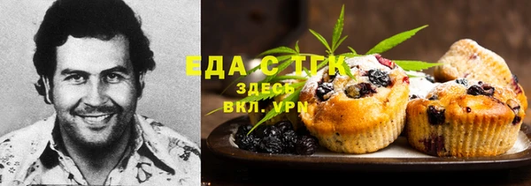 МДМА Лагань