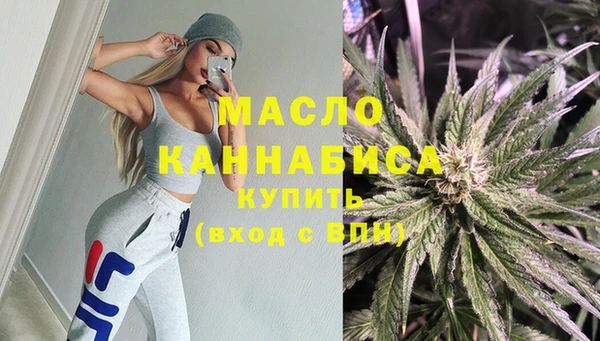 МДМА Лагань