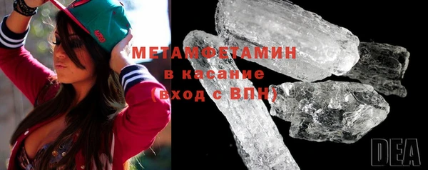 скорость Липки